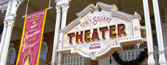 town-square-theater-900